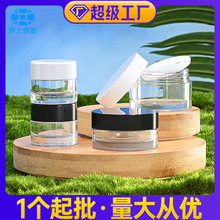 �F؛47��15g30��˯���o������ƿע�ܺ�ڸ�˪32��10g��˪ƿ�V��ƿ