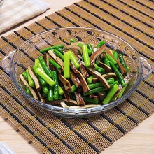 菲内克斯家用钢化玻璃盘烤盘披萨盘蒸鱼盘鲍鱼盘耐热餐盘子烤箱盘