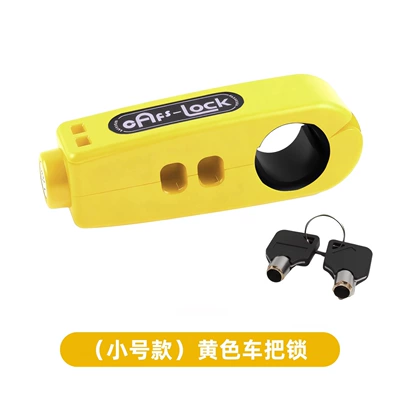 bike lock, Motorcycle Lock - yellow-trumpet
