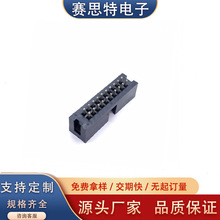 �B������ţ����2.54�g�����20P��IDC�ž���ʽ180��