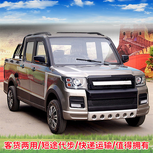 �p��������̫ꖰ�늄�Ƥ��܇�ƿ܇�����d���d����؛늄�؛܇΢��