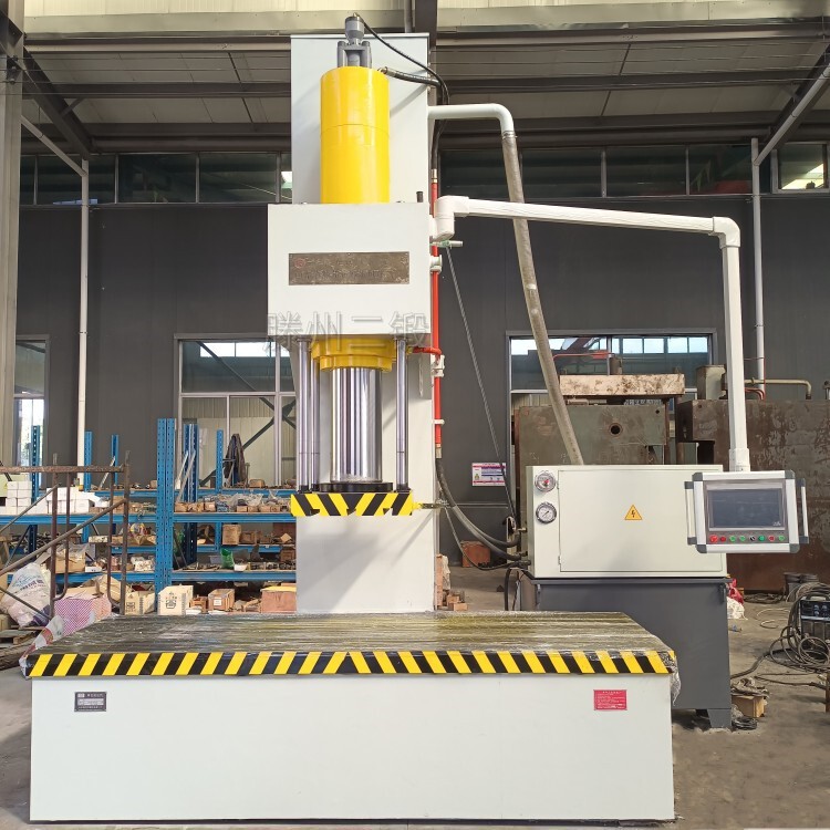 Single-Arm Hydraulic Press, Extended Workbench, Press-Fitting Press, Workpiece Straightening and Leveling, Single-Column Hydraulic Press Supports Customization