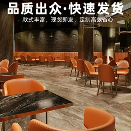 成套餐桌椅;酒店家具;餐桌