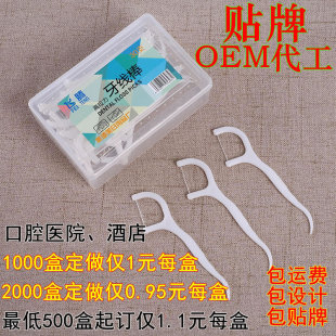 ������30֧�����b�坍���X�����p�坍��һ���Կ�ǻ�T�\�X�g