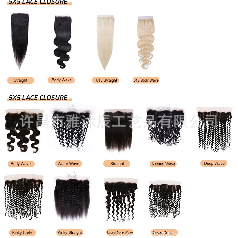 Natural color real human hair HD lace closure hairpiece, cross-border European and American wig Natural color real human hair HD lace closure hairpiece, cross-border European and American wig
