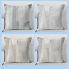 ins Wind Creative Pillow modern Simplicity Geometry sofa Pillow Containing core personality Art decorate Pillowcase