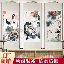 �������Q����쮋�Q�ۈD���P�������֮��͏d�z�I���ŵ���S�����S