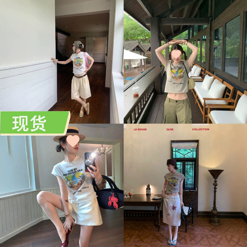 Le Rouge Zhou Meimei Playful Holiday Duck Print Natural Rolled-Edge Small Flutter Sleeve Regular Shoulder Print Short-Sleeve T-Shirt Le Rouge Zhou Meimei Playful Holiday Duck Print Natural Rolled-Edge Small Flutter Sleeve Regular Shoulder Print Short-Sleeve T-Shirt