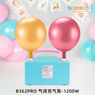 ���Z����1200W늄ӳ��ô��Ͳ�p��5������p�״��CB362PRO