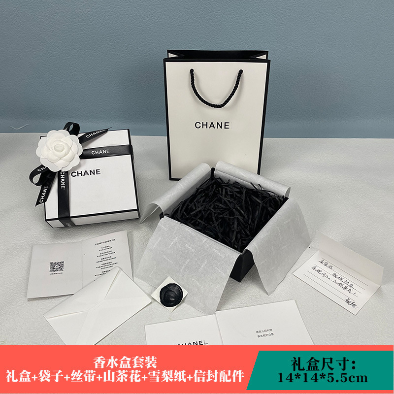 カウンター シャネル CHANE 包装 ギフトバッグ ギフトボックス 口紅 香水 ハンドバッグ ビューティーギフトボックス 空箱|undefined