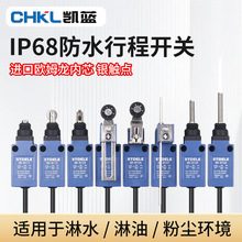 ʩ̩��IP68��ˮ�г��_�P�μS�C�ܷ���λ΢��SD-8108�L݆8107����