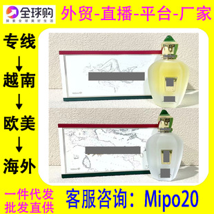 ���羳���Խ����ˮ �{����˹+��ˇ���d һ�����l ���l ֱ��