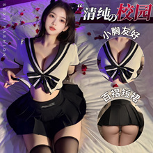 ������Ȥ����Ů�Ըз��w���I����ȹˮ�ַ�����У�@�Ljk�Ʒ�100939