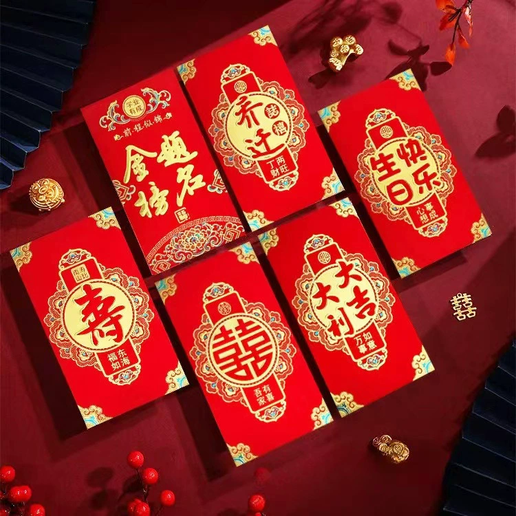 Свадебные счастливые слова бронзовый красный конверт Универсальный твердая бумага новый год удачи день рождения тысяча юаней возвратный подарок