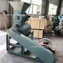 㽭ĥۙC ճԾșC ߝ͏Nβ˷C