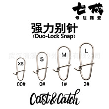 Cast&Catch�߳ɏ����eᘰ��֭h���J�B����·��������P䓼��D���