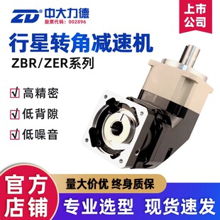 ZD�д�ZBR�߾���ֱ�������X݆�p�ٙC�䲽�M�ŷ�늙C�X݆�p����