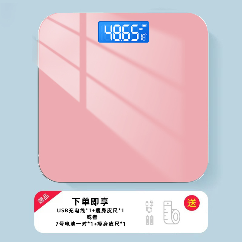 家庭用体重計、精密電子体重計、充電式スマート体脂肪計、人体計、Mijiaアプリ対応|undefined