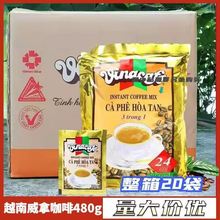 Խ�Ͽ��Ƚ��b��������һ���ÿ���480��ԭ�bԽ�Ͽ���