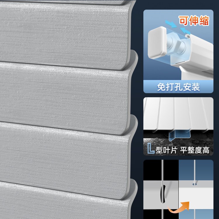 拉丝浅灰 / 打孔拉珠款