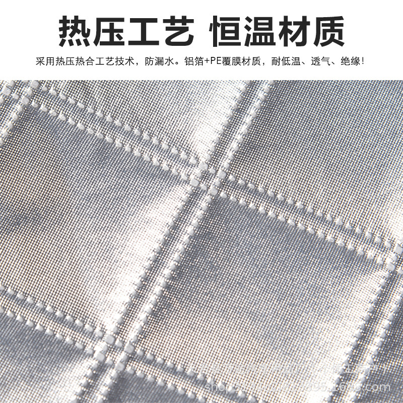 Car Sun Visor, Front Windshield Snow Shield, Glass Car Curtain, Car Sun Protection and Heat Insulation Cover