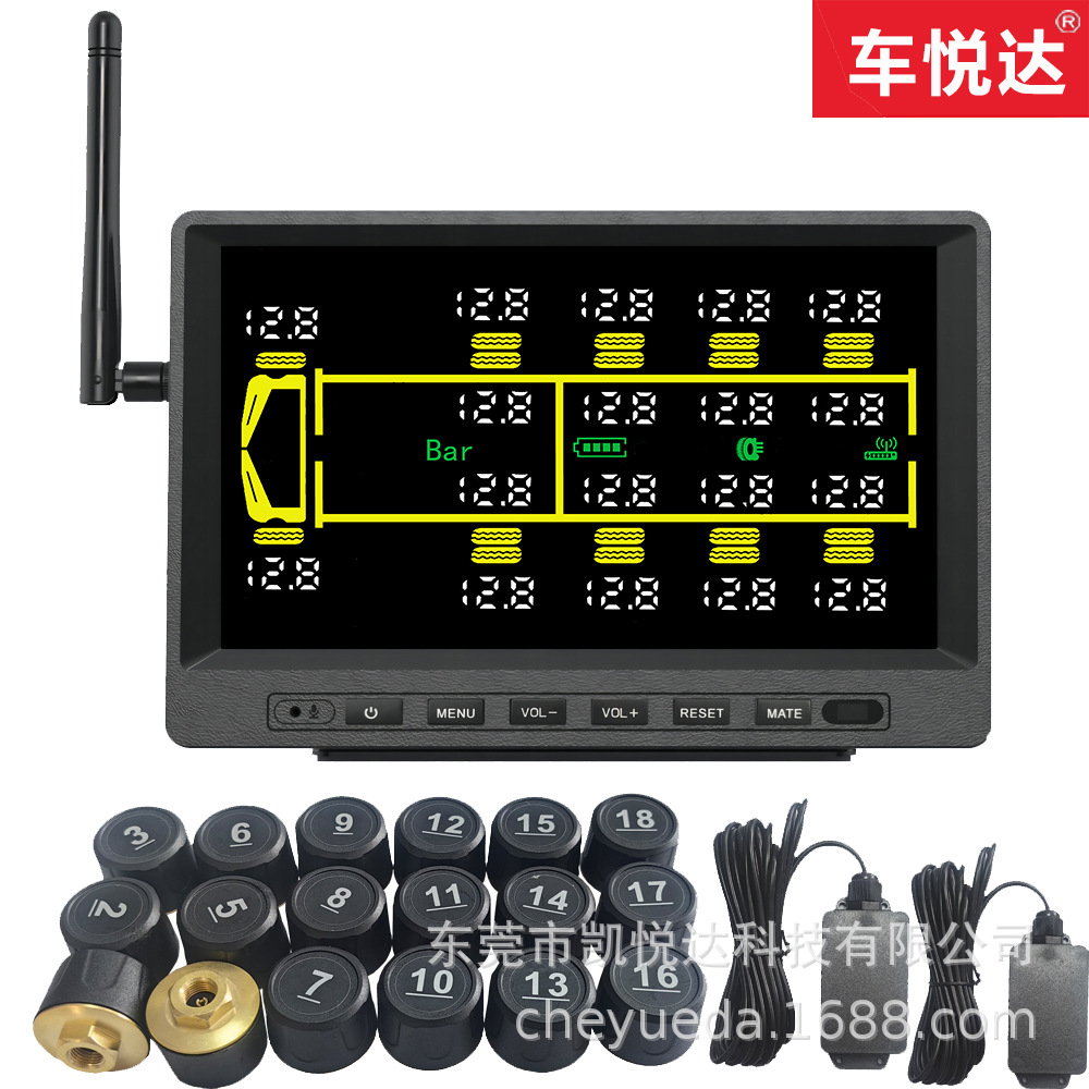 Che Yueda 18-Wheeler Truck External Tire Pressure Monitoring System TPMS (Tire pressure monitoring system) - 18-wheel-full-set