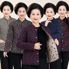 �������w�q����Ů200���N��ȴ����\���̼ӽq�Ӻ�ů�����޷�