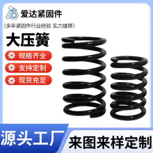 ��܇���ɜp�����ɴ󾀏������ӺY���ɲ��P䓴��͈A���� �s����