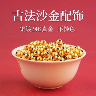 �ŷ�ɳ���A����ĥɰ��ɫ�A���ɫ��diy�ֹ�������������Ʒ���