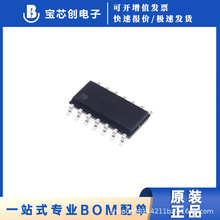 TL3474IDR SOIC-14  �\��Ŵ��� ȫ��ԭ�b��Ʒ �F؛