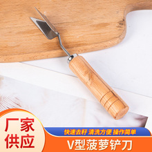 P䓲}V͵}PȥƤѲƤȥľ}