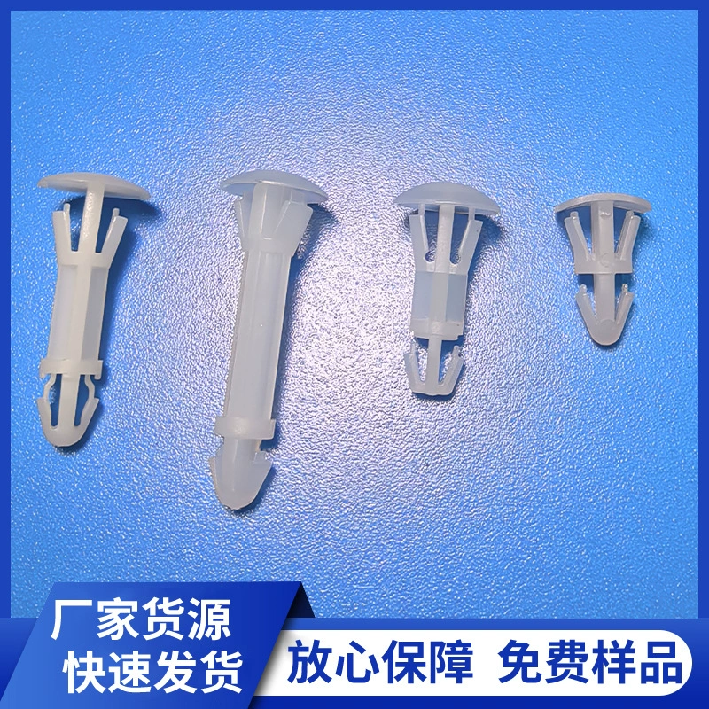 Заводская поставка нейлоновой прокладки с плоской головкой обратная Пряжка изоляционная Колонка печатная плата нейлоновая колонна пластиковая опорная колонна