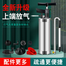 高压一炮通下水道疏通神器马桶家用厨房捅厕所管道堵塞专用工涛森