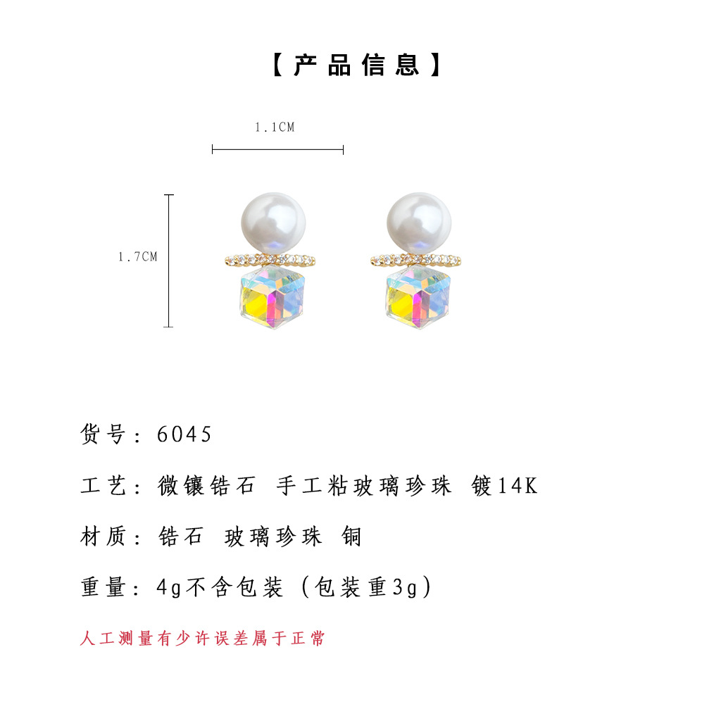 hmqViviiyNSAyin9WuaTt6jc3MrMX9jcOMy3