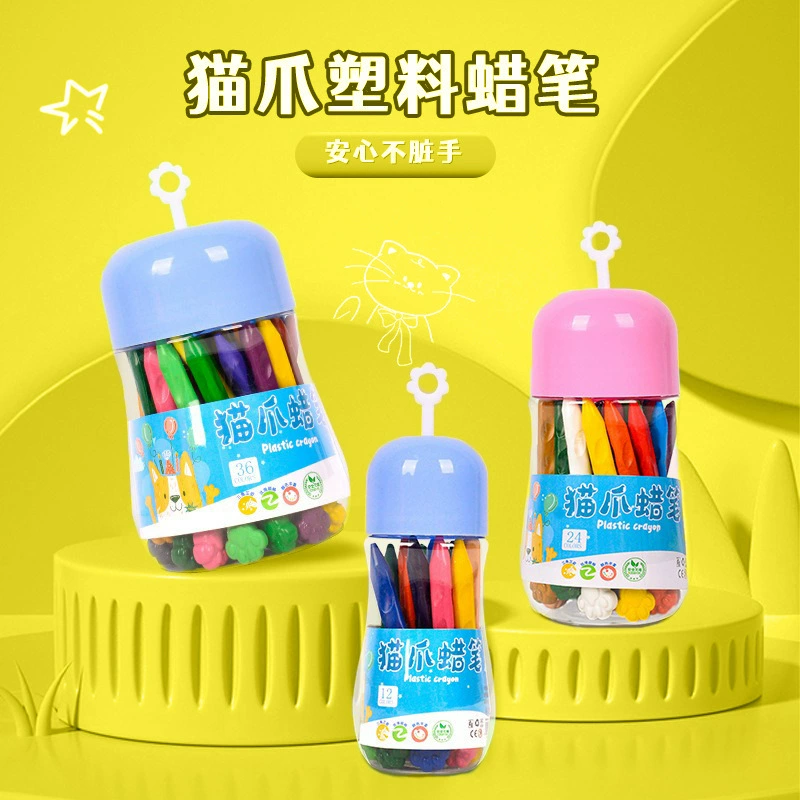 Детские нетоксичные мелки для начальной школы, мелки для рисования и раскрашивания, смываемые мелки, 12 цветов, 24 цвета, мелки в форме кошачьей лапки.