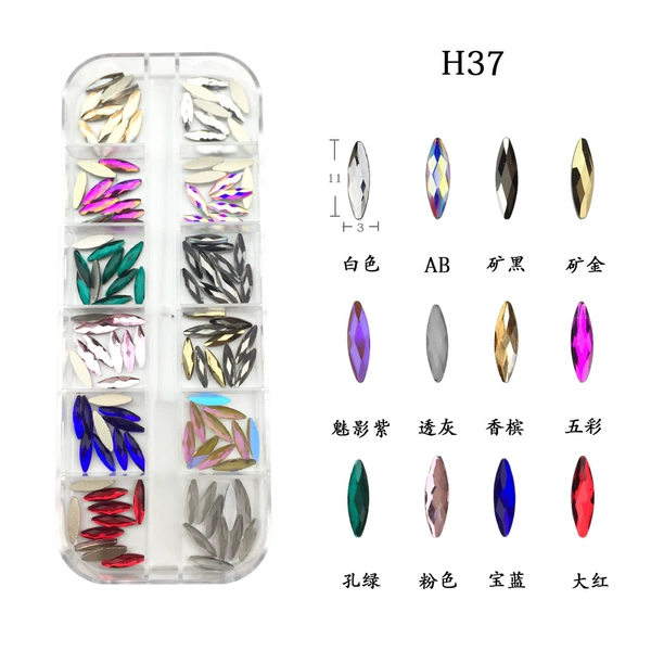 H37