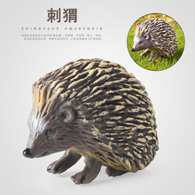 �羳��ͯ��߷���Ұ������ģ�ͅ��ִ��oС��؈��������Ⱥ�J֪�[��