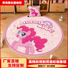 ��ͨ��ɫϵС�R�A�ε�̺ͨ�ɐۃ�ͯ���g��ˤ�����؉|��Ͱ��_�|��