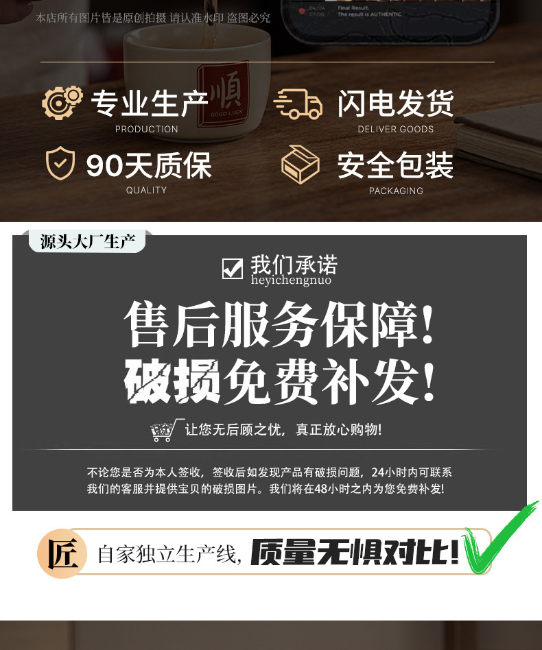 7da48b76-43d8-42ae-81f0-15a3aaaa915f.jpe