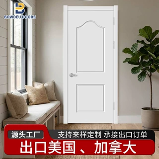 跨境美式白色底漆ISRAEL WPC DOOR防水隔音环保室内模压木门