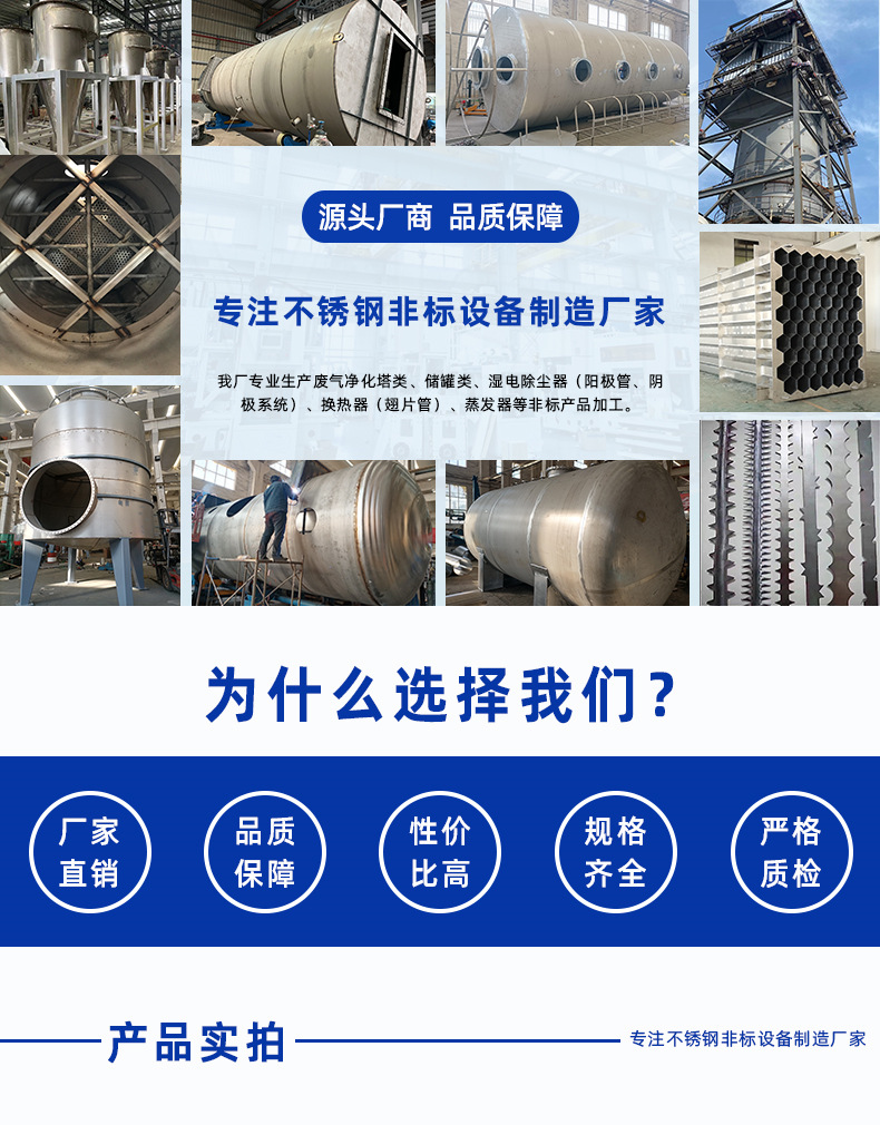 详情页 - 副本1(1).png