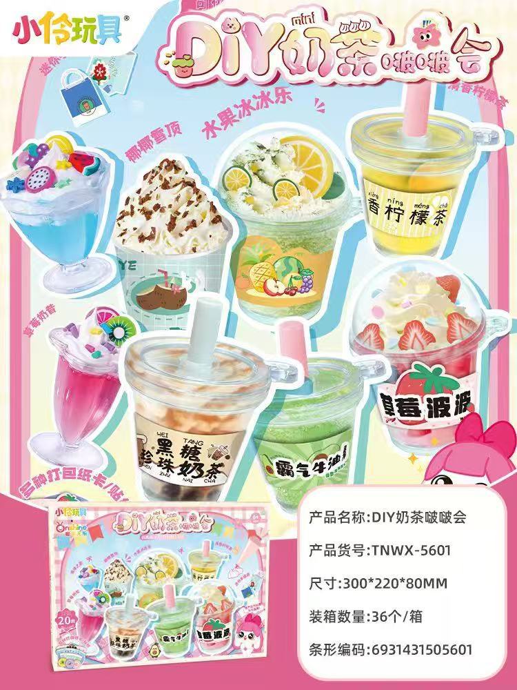 Xiaoling 5601 DIY 밀크티 보보 클럽