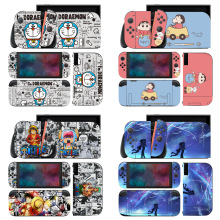 适用Switch 2贴纸switch2痛机贴NS switch2贴膜配件全包贴纸保护