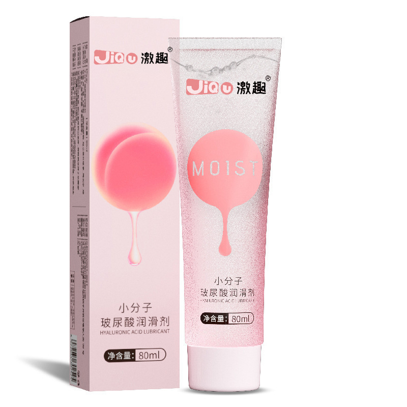 Lubrificante de ácido hialurónico de moléculas pequeñas 80ml lubricante humano punta cubierta de artículos sexuales adultos al por mayor image 1