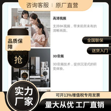 �h�r����AVR-S970H 7.2�����ՙC������8Kҕ�l��3D���l���@�ˡ�