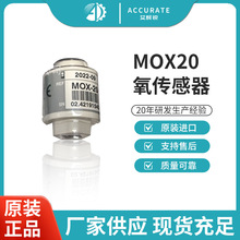 CITY�����������늳�MOX-20ԭ�b�����t����ӆ؛6-8��