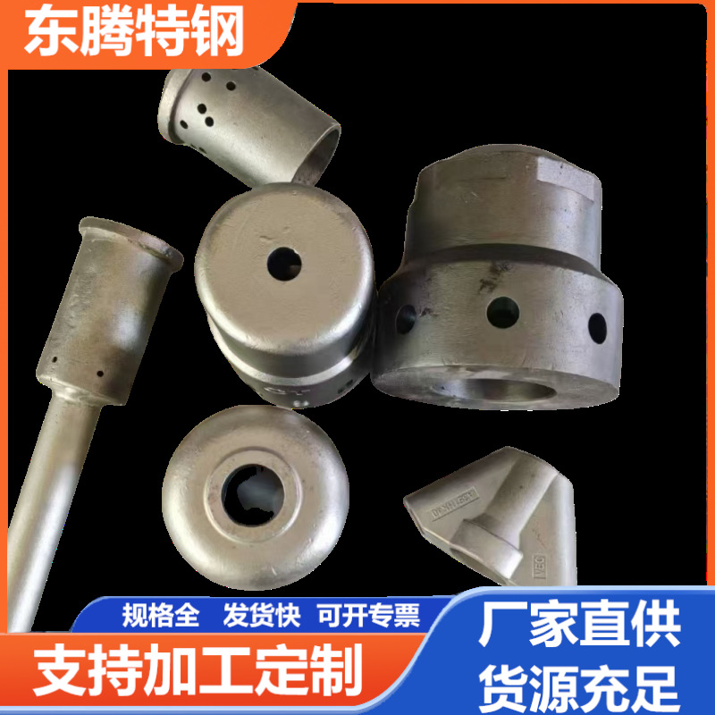 循环式流化床风帽耐高温耐腐蚀厂家直销锅炉配件沸腾炉炉膛风帽