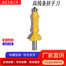 ���|�߾��l���ֵ�1/2��12���u䓻��������ֵ�̵���ľ��㊵�