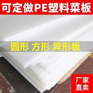 ���ʳƷ����pe�˰�������尸���i���ָ���������ϰ�