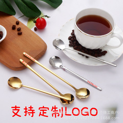 不锈钢小勺子韩式咖啡勺小圆勺甜品高颜值长柄酒吧调酒搅拌燕窝勺